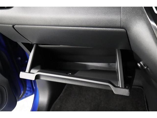 デイズ ハイウェイスター　Ｘ　１年保証　フルセグ　メモリーナビ　ミュージックプレイヤー接続可　バックカメラ　衝突被害軽減システム　ドラレコ　ＬＥＤヘッドランプ　アイドリングストップ（21枚目）