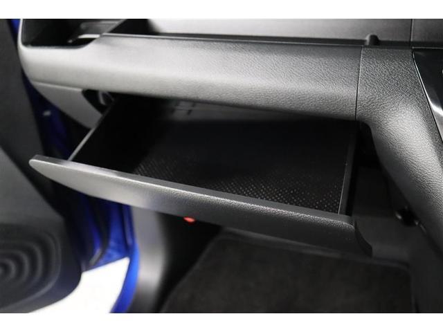 デイズ ハイウェイスター　Ｘ　１年保証　フルセグ　メモリーナビ　ミュージックプレイヤー接続可　バックカメラ　衝突被害軽減システム　ドラレコ　ＬＥＤヘッドランプ　アイドリングストップ（22枚目）