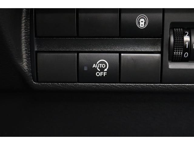 デイズ ハイウェイスター　Ｘ　１年保証　フルセグ　メモリーナビ　ミュージックプレイヤー接続可　バックカメラ　衝突被害軽減システム　ドラレコ　ＬＥＤヘッドランプ　アイドリングストップ（26枚目）