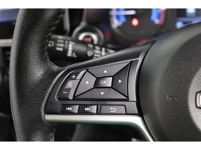 デイズ ハイウェイスター　Ｘ　１年保証　フルセグ　メモリーナビ　ミュージックプレイヤー接続可　バックカメラ　衝突被害軽減システム　ドラレコ　ＬＥＤヘッドランプ　アイドリングストップ（28枚目）