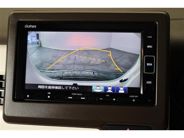 Ｎ－ＷＧＮ Ｌ・ターボホンダセンシング　１年保証　フルセグ　メモリーナビ　ＤＶＤ再生　ミュージックプレイヤー接続可　バックカメラ　衝突被害軽減システム　ＥＴＣ　ドラレコ　ＬＥＤヘッドランプ　アイドリングストップ（8枚目）