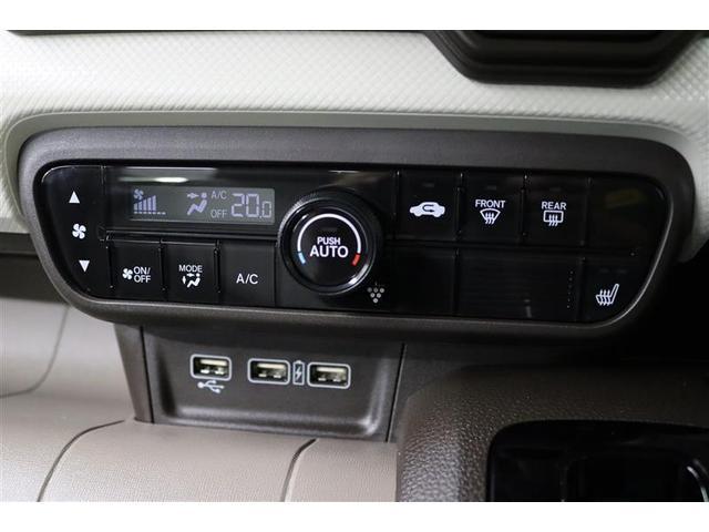 Ｎ－ＷＧＮ Ｌ・ターボホンダセンシング　１年保証　フルセグ　メモリーナビ　ＤＶＤ再生　ミュージックプレイヤー接続可　バックカメラ　衝突被害軽減システム　ＥＴＣ　ドラレコ　ＬＥＤヘッドランプ　アイドリングストップ（16枚目）