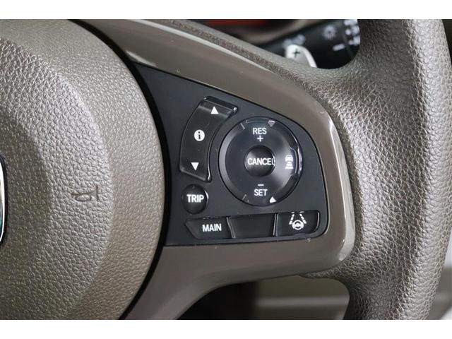 Ｎ－ＷＧＮ Ｌ・ターボホンダセンシング　１年保証　フルセグ　メモリーナビ　ＤＶＤ再生　ミュージックプレイヤー接続可　バックカメラ　衝突被害軽減システム　ＥＴＣ　ドラレコ　ＬＥＤヘッドランプ　アイドリングストップ（32枚目）