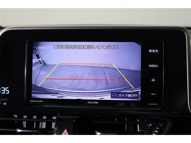 Ｃ－ＨＲ Ｇ　１年保証　ワンオーナー　フルセグ　メモリーナビ　ＤＶＤ再生　ミュージックプレイヤー接続可　シートヒータ－　バックカメラ　ＢＳモニター　車線逸脱警報　衝突被害軽減システム　ＥＴＣ　アイドリングストップ（8枚目）