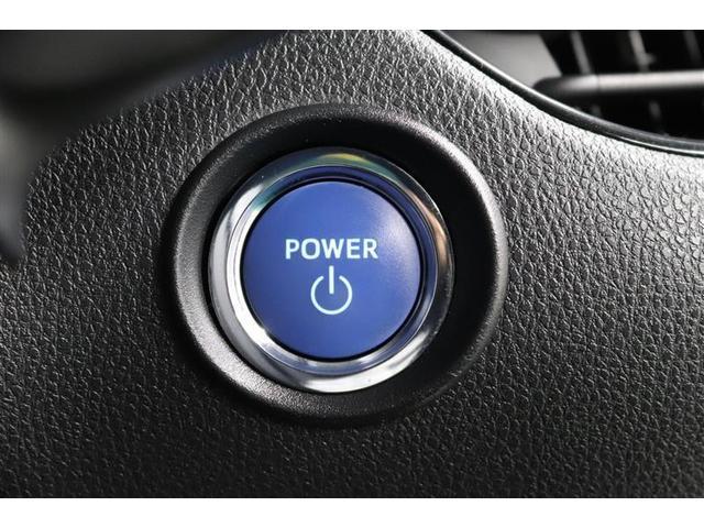 Ｃ－ＨＲ Ｇ　１年保証　ワンオーナー　フルセグ　メモリーナビ　ＤＶＤ再生　ミュージックプレイヤー接続可　シートヒータ－　バックカメラ　ＢＳモニター　車線逸脱警報　衝突被害軽減システム　ＥＴＣ　アイドリングストップ（10枚目）