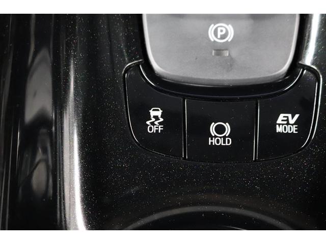 Ｃ－ＨＲ Ｇ　１年保証　ワンオーナー　フルセグ　メモリーナビ　ＤＶＤ再生　ミュージックプレイヤー接続可　シートヒータ－　バックカメラ　ＢＳモニター　車線逸脱警報　衝突被害軽減システム　ＥＴＣ　アイドリングストップ（14枚目）
