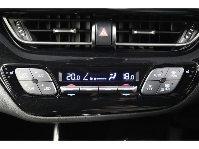 Ｃ－ＨＲ Ｇ　１年保証　ワンオーナー　フルセグ　メモリーナビ　ＤＶＤ再生　ミュージックプレイヤー接続可　シートヒータ－　バックカメラ　ＢＳモニター　車線逸脱警報　衝突被害軽減システム　ＥＴＣ　アイドリングストップ（15枚目）