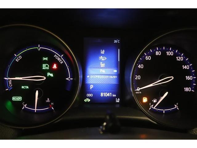 Ｃ－ＨＲ Ｇ　１年保証　ワンオーナー　フルセグ　メモリーナビ　ＤＶＤ再生　ミュージックプレイヤー接続可　シートヒータ－　バックカメラ　ＢＳモニター　車線逸脱警報　衝突被害軽減システム　ＥＴＣ　アイドリングストップ（16枚目）