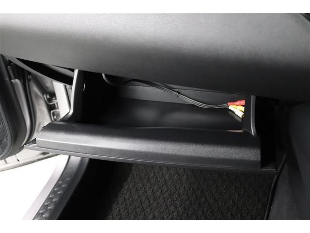 Ｃ－ＨＲ Ｇ　１年保証　ワンオーナー　フルセグ　メモリーナビ　ＤＶＤ再生　ミュージックプレイヤー接続可　シートヒータ－　バックカメラ　ＢＳモニター　車線逸脱警報　衝突被害軽減システム　ＥＴＣ　アイドリングストップ（23枚目）
