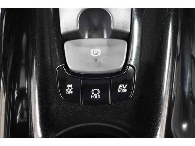 Ｃ－ＨＲ Ｇ　１年保証　ワンオーナー　フルセグ　メモリーナビ　ＤＶＤ再生　ミュージックプレイヤー接続可　シートヒータ－　バックカメラ　ＢＳモニター　車線逸脱警報　衝突被害軽減システム　ＥＴＣ　アイドリングストップ（26枚目）