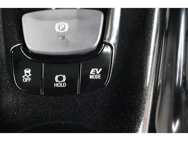 Ｃ－ＨＲ Ｇ　１年保証　ワンオーナー　フルセグ　メモリーナビ　ＤＶＤ再生　ミュージックプレイヤー接続可　シートヒータ－　バックカメラ　ＢＳモニター　車線逸脱警報　衝突被害軽減システム　ＥＴＣ　アイドリングストップ（27枚目）