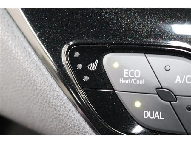 Ｃ－ＨＲ Ｇ　１年保証　ワンオーナー　フルセグ　メモリーナビ　ＤＶＤ再生　ミュージックプレイヤー接続可　シートヒータ－　バックカメラ　ＢＳモニター　車線逸脱警報　衝突被害軽減システム　ＥＴＣ　アイドリングストップ（28枚目）