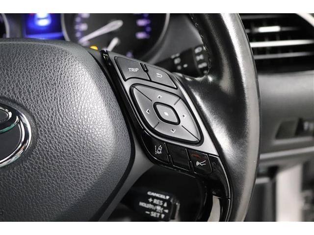 Ｃ－ＨＲ Ｇ　１年保証　ワンオーナー　フルセグ　メモリーナビ　ＤＶＤ再生　ミュージックプレイヤー接続可　シートヒータ－　バックカメラ　ＢＳモニター　車線逸脱警報　衝突被害軽減システム　ＥＴＣ　アイドリングストップ（31枚目）
