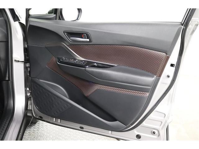 Ｃ－ＨＲ Ｇ　１年保証　ワンオーナー　フルセグ　メモリーナビ　ＤＶＤ再生　ミュージックプレイヤー接続可　シートヒータ－　バックカメラ　ＢＳモニター　車線逸脱警報　衝突被害軽減システム　ＥＴＣ　アイドリングストップ（35枚目）