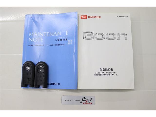 ブーン シルク　Ｇパッケージ　ＳＡＩＩ　１年保証　ワンオーナー　純正アルミ　フルセグ　メモリーナビ　ＤＶＤ再生　ミュージックプレイヤー接続可　ベンチシート　バックカメラ　車線逸脱警報　衝突被害軽減システム　ＥＴＣ　ＬＥＤヘッドランプ（31枚目）