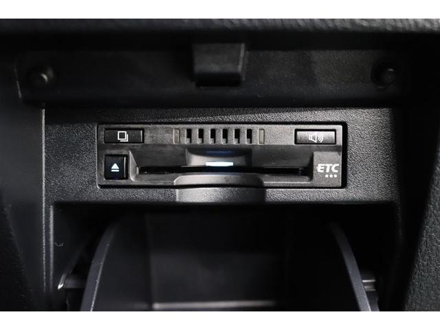アルファード ２．５Ｓ　Ｃパッケージ　１年保証　ワンオーナー　シートエアコン　フルセグ　メモリーナビ　ＤＶＤ再生　ミュージックプレイヤー接続可　バックカメラ　衝突被害軽減システム　ＥＴＣ　両側電動スライド　ＬＥＤヘッドランプ　乗車定員７人（8枚目）