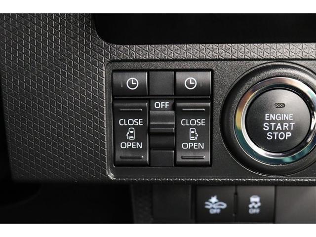 タント カスタムRS 1年保証 シートヒーター フルセグ メモリーナビ DVD再生 ミュージックプレイヤー接続可 バックカメラ 衝突被害軽減システム ETC ドラレコ 両側電動スライド LED アイドリングストップ(27枚目)