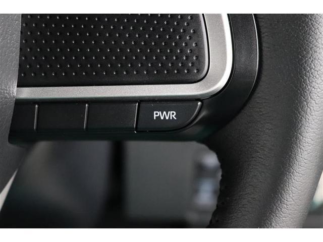 タント カスタムRS 1年保証 シートヒーター フルセグ メモリーナビ DVD再生 ミュージックプレイヤー接続可 バックカメラ 衝突被害軽減システム ETC ドラレコ 両側電動スライド LED アイドリングストップ(30枚目)