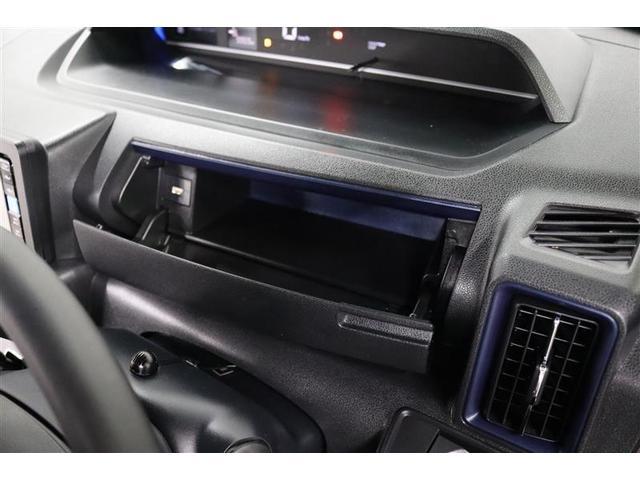 タント カスタムRS 1年保証 シートヒーター フルセグ メモリーナビ DVD再生 ミュージックプレイヤー接続可 バックカメラ 衝突被害軽減システム ETC ドラレコ 両側電動スライド LED アイドリングストップ(31枚目)