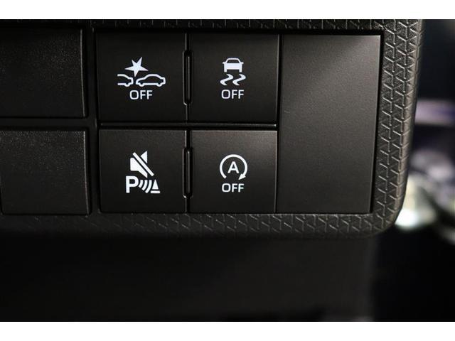 タント カスタムRS 1年保証 シートヒーター フルセグ メモリーナビ DVD再生 ミュージックプレイヤー接続可 バックカメラ 衝突被害軽減システム ETC ドラレコ 両側電動スライド LED アイドリングストップ(32枚目)