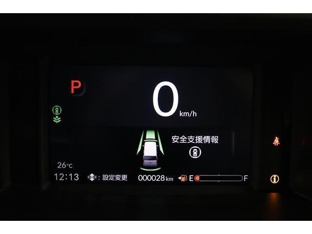 N-BOXジョイ ベースグレード 1年保証 シートヒーター 衝突被害軽減システム 両側電動スライド LEDヘッドランプ 記録簿 アイドリングストップ(11枚目)