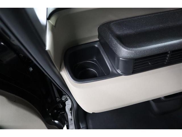 N-BOXジョイ ベースグレード 1年保証 シートヒーター 衝突被害軽減システム 両側電動スライド LEDヘッドランプ 記録簿 アイドリングストップ(18枚目)