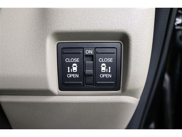 N-BOXジョイ ベースグレード 1年保証 シートヒーター 衝突被害軽減システム 両側電動スライド LEDヘッドランプ 記録簿 アイドリングストップ(22枚目)