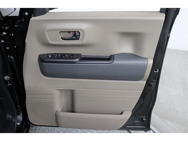 N-BOXジョイ ベースグレード 1年保証 シートヒーター 衝突被害軽減システム 両側電動スライド LEDヘッドランプ 記録簿 アイドリングストップ(30枚目)