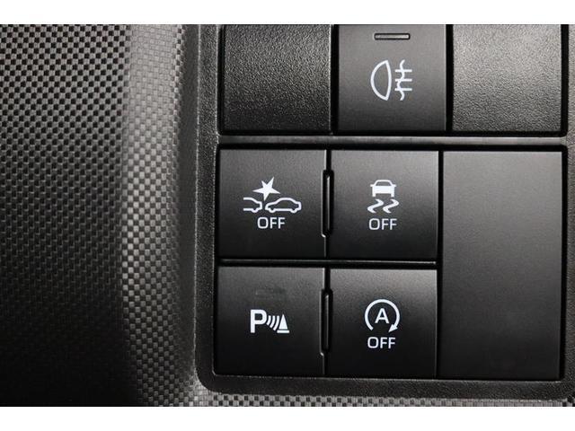 ライズ Ｚ　１年保証　ワンオーナー　シートヒーター　フルセグ　メモリーナビ　ＤＶＤ再生　ミュージックプレイヤー接続可　バックカメラ　衝突被害軽減システム　ドラレコ　ＬＥＤヘッドランプ　アイドリングストップ（11枚目）