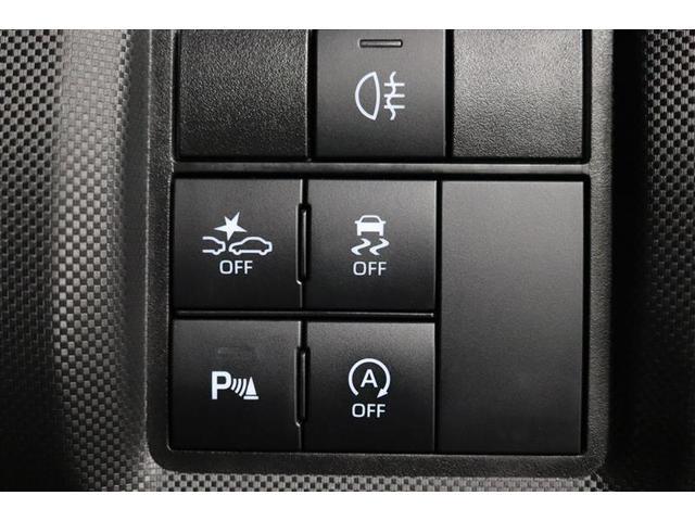 ライズ Ｚ　１年保証　ワンオーナー　シートヒーター　フルセグ　メモリーナビ　ＤＶＤ再生　ミュージックプレイヤー接続可　バックカメラ　衝突被害軽減システム　ドラレコ　ＬＥＤヘッドランプ　アイドリングストップ（13枚目）