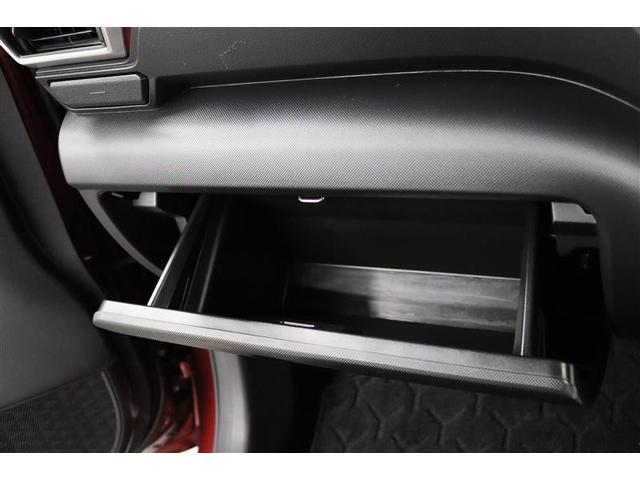 ライズ Ｚ　１年保証　ワンオーナー　シートヒーター　フルセグ　メモリーナビ　ＤＶＤ再生　ミュージックプレイヤー接続可　バックカメラ　衝突被害軽減システム　ドラレコ　ＬＥＤヘッドランプ　アイドリングストップ（22枚目）