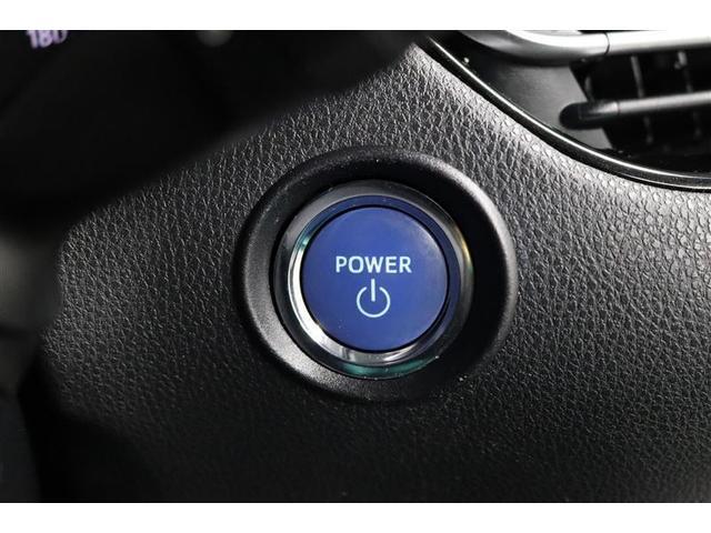 Ｃ－ＨＲ Ｇ　１年保証　ワンオーナー　フルセグ　メモリーナビ　ＤＶＤ再生　ミュージックプレイヤー接続可　シートヒータ　バックカメラ　衝突被害軽減システム　ＥＴＣ　ドラレコ　ＬＥＤヘッドランプ　　アイドリングストップ（10枚目）