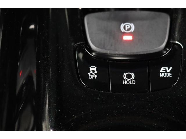 Ｃ－ＨＲ Ｇ　１年保証　ワンオーナー　フルセグ　メモリーナビ　ＤＶＤ再生　ミュージックプレイヤー接続可　シートヒータ　バックカメラ　衝突被害軽減システム　ＥＴＣ　ドラレコ　ＬＥＤヘッドランプ　　アイドリングストップ（14枚目）