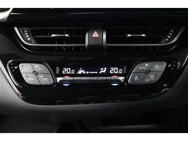 Ｃ－ＨＲ Ｇ　１年保証　ワンオーナー　フルセグ　メモリーナビ　ＤＶＤ再生　ミュージックプレイヤー接続可　シートヒータ　バックカメラ　衝突被害軽減システム　ＥＴＣ　ドラレコ　ＬＥＤヘッドランプ　　アイドリングストップ（16枚目）