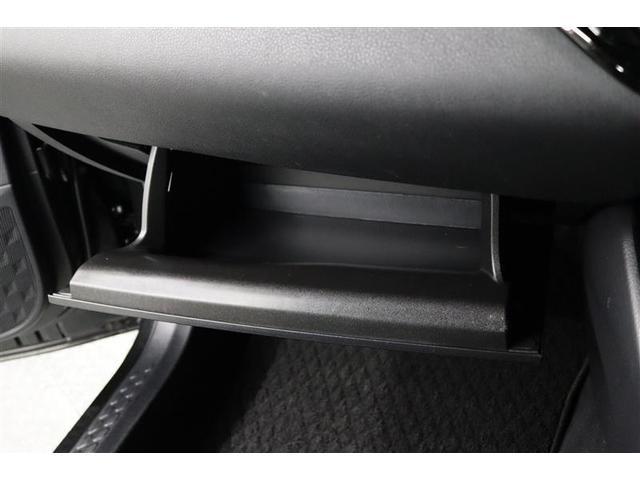 Ｃ－ＨＲ Ｇ　１年保証　ワンオーナー　フルセグ　メモリーナビ　ＤＶＤ再生　ミュージックプレイヤー接続可　シートヒータ　バックカメラ　衝突被害軽減システム　ＥＴＣ　ドラレコ　ＬＥＤヘッドランプ　　アイドリングストップ（24枚目）