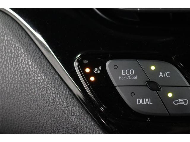 Ｃ－ＨＲ Ｇ　１年保証　ワンオーナー　フルセグ　メモリーナビ　ＤＶＤ再生　ミュージックプレイヤー接続可　シートヒータ　バックカメラ　衝突被害軽減システム　ＥＴＣ　ドラレコ　ＬＥＤヘッドランプ　　アイドリングストップ（28枚目）