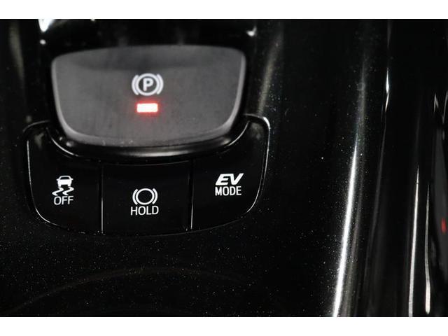 Ｃ－ＨＲ Ｇ　１年保証　ワンオーナー　フルセグ　メモリーナビ　ＤＶＤ再生　ミュージックプレイヤー接続可　シートヒータ　バックカメラ　衝突被害軽減システム　ＥＴＣ　ドラレコ　ＬＥＤヘッドランプ　　アイドリングストップ（29枚目）