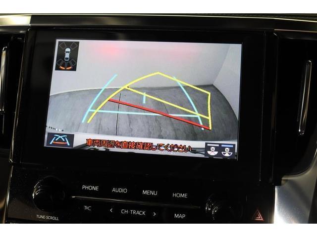 アルファード ２．５Ｓ　Ｃパッケージ　１年保証　ワンオーナー　サンルーフ　後席モニター　Ｄミラ－　フルセグ　メモリーナビ　ＤＶＤ再生　ミュージックプレイヤー接続可　電動シート　電動リヤゲート　シートクーラー　衝突被害軽減システム　ＥＴＣ（8枚目）