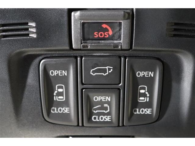 アルファード ２．５Ｓ　Ｃパッケージ　１年保証　ワンオーナー　サンルーフ　後席モニター　Ｄミラ－　フルセグ　メモリーナビ　ＤＶＤ再生　ミュージックプレイヤー接続可　電動シート　電動リヤゲート　シートクーラー　衝突被害軽減システム　ＥＴＣ（32枚目）