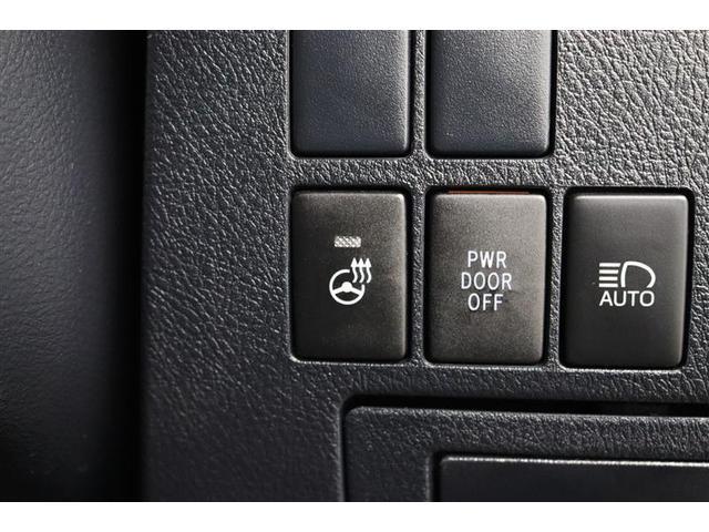 アルファード ２．５Ｓ　Ｃパッケージ　１年保証　ワンオーナー　サンルーフ　後席モニター　Ｄミラ－　フルセグ　メモリーナビ　ＤＶＤ再生　ミュージックプレイヤー接続可　電動シート　電動リヤゲート　シートクーラー　衝突被害軽減システム　ＥＴＣ（37枚目）