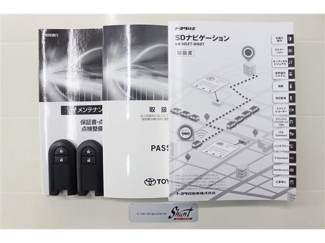 パッソ モーダ　Ｇパッケージ　１年保証　フルセグ　メモリーナビ　ＤＶＤ再生　ミュージックプレイヤー接続可　バックカメラ　衝突被害軽減システム　ＥＴＣ　ドラレコ　ＬＥＤヘッドランプ　アイドリングストップ（34枚目）