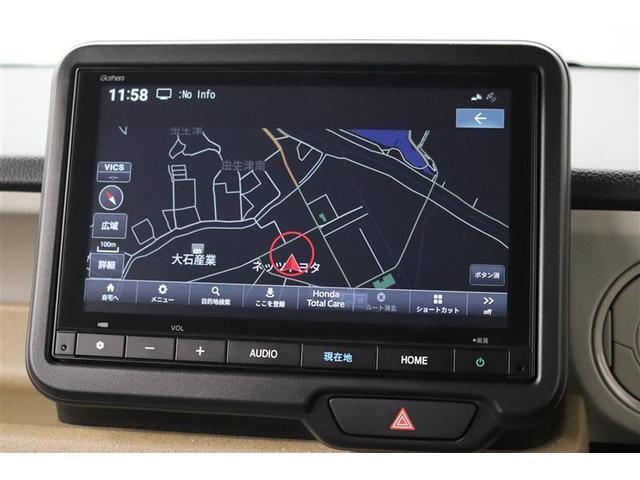 Ｎ－ＢＯＸ ベースグレード　１年保証　シートヒーター　フルセグ　メモリーナビ　ミュージックプレイヤー接続可　バックカメラ　衝突被害軽減システム　電動スライドドア　ＬＥＤヘッドランプ　アイドリングストップ（7枚目）