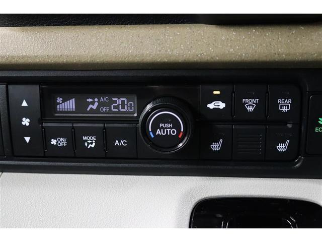 Ｎ－ＢＯＸ ベースグレード　１年保証　シートヒーター　フルセグ　メモリーナビ　ミュージックプレイヤー接続可　バックカメラ　衝突被害軽減システム　電動スライドドア　ＬＥＤヘッドランプ　アイドリングストップ（12枚目）