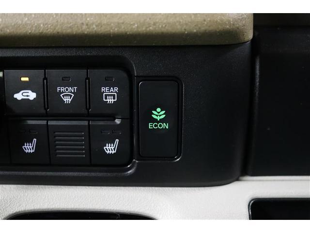 Ｎ－ＢＯＸ ベースグレード　１年保証　シートヒーター　フルセグ　メモリーナビ　ミュージックプレイヤー接続可　バックカメラ　衝突被害軽減システム　電動スライドドア　ＬＥＤヘッドランプ　アイドリングストップ（23枚目）