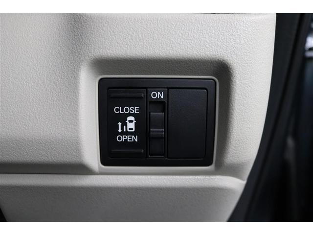 Ｎ－ＢＯＸ ベースグレード　１年保証　シートヒーター　フルセグ　メモリーナビ　ミュージックプレイヤー接続可　バックカメラ　衝突被害軽減システム　電動スライドドア　ＬＥＤヘッドランプ　アイドリングストップ（26枚目）