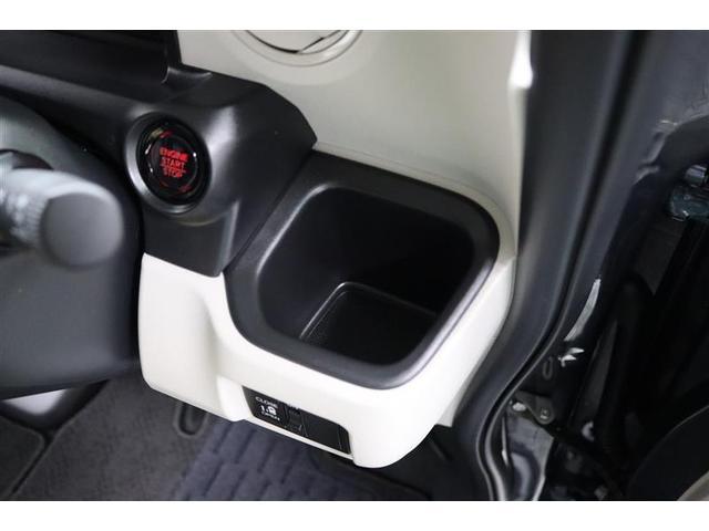 Ｎ－ＢＯＸ ベースグレード　１年保証　シートヒーター　フルセグ　メモリーナビ　ミュージックプレイヤー接続可　バックカメラ　衝突被害軽減システム　電動スライドドア　ＬＥＤヘッドランプ　アイドリングストップ（28枚目）