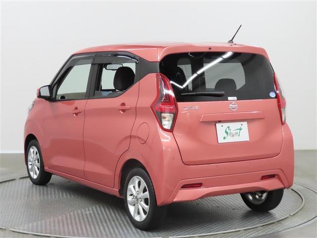 デイズ Ｘ　１年保証　フルセグ　メモリーナビ　ミュージックプレイヤー接続可　バックカメラ　衝突被害軽減システム　ＥＴＣ　アイドリングストップ（5枚目）