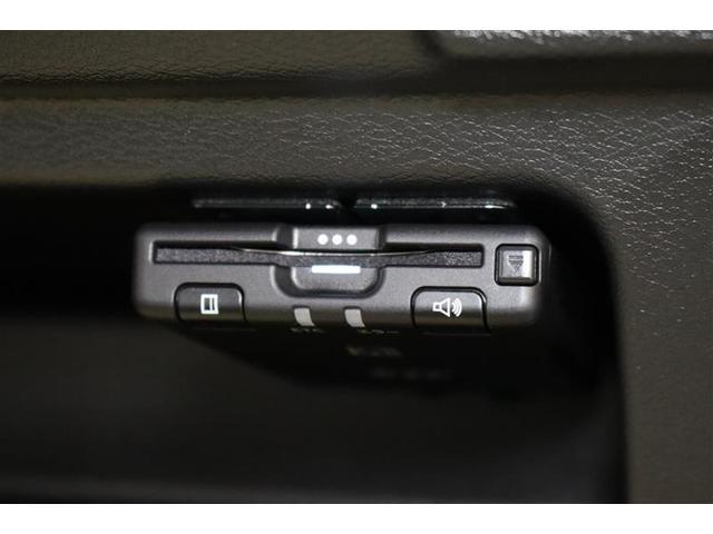 デイズ Ｘ　１年保証　フルセグ　メモリーナビ　ミュージックプレイヤー接続可　バックカメラ　衝突被害軽減システム　ＥＴＣ　アイドリングストップ（9枚目）