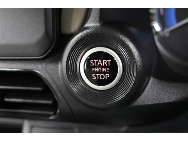 デイズ Ｘ　１年保証　フルセグ　メモリーナビ　ミュージックプレイヤー接続可　バックカメラ　衝突被害軽減システム　ＥＴＣ　アイドリングストップ（10枚目）