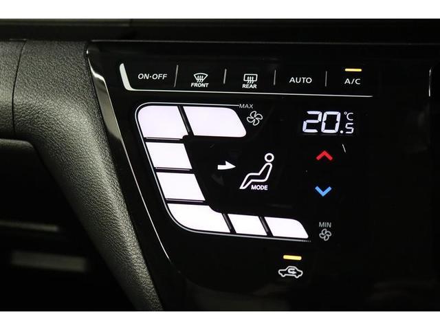 デイズ Ｘ　１年保証　フルセグ　メモリーナビ　ミュージックプレイヤー接続可　バックカメラ　衝突被害軽減システム　ＥＴＣ　アイドリングストップ（12枚目）